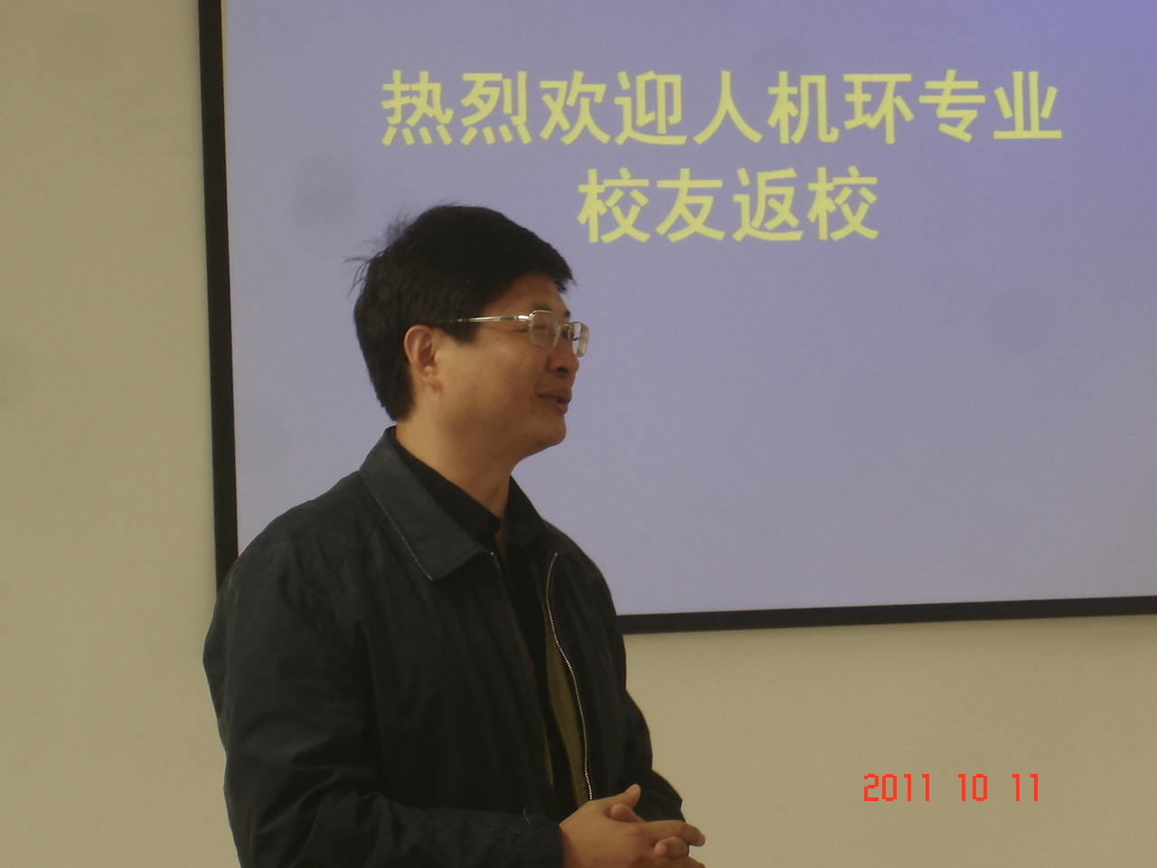 手机百家乐网址大全