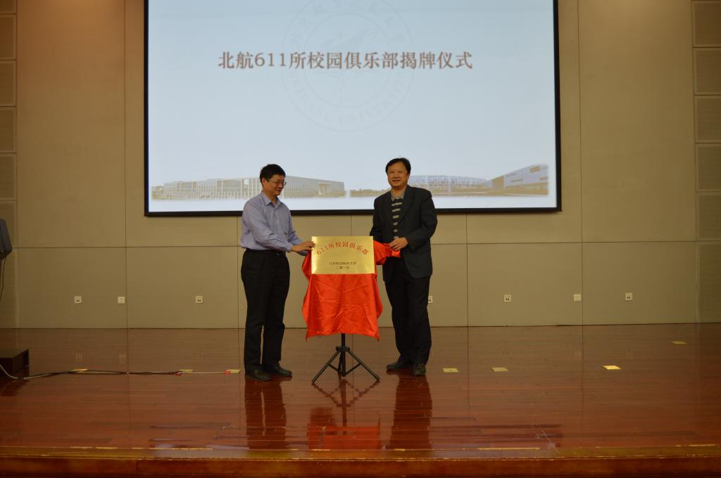 手机百家乐网址大全