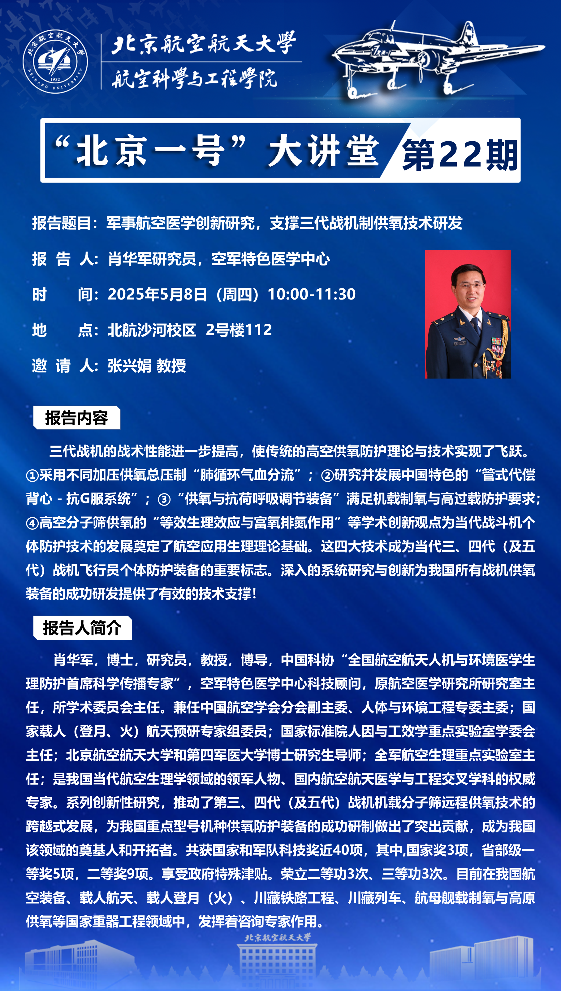 手机百家乐网址大全