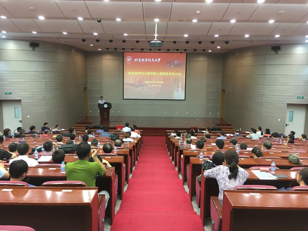 手机百家乐网址大全