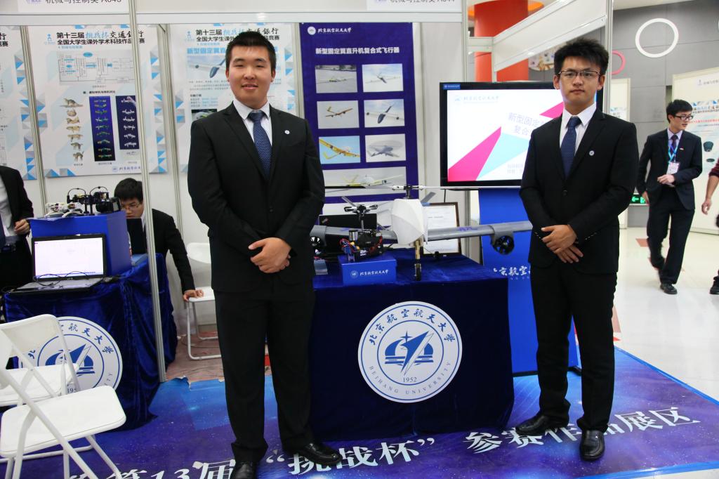 手机百家乐网址大全