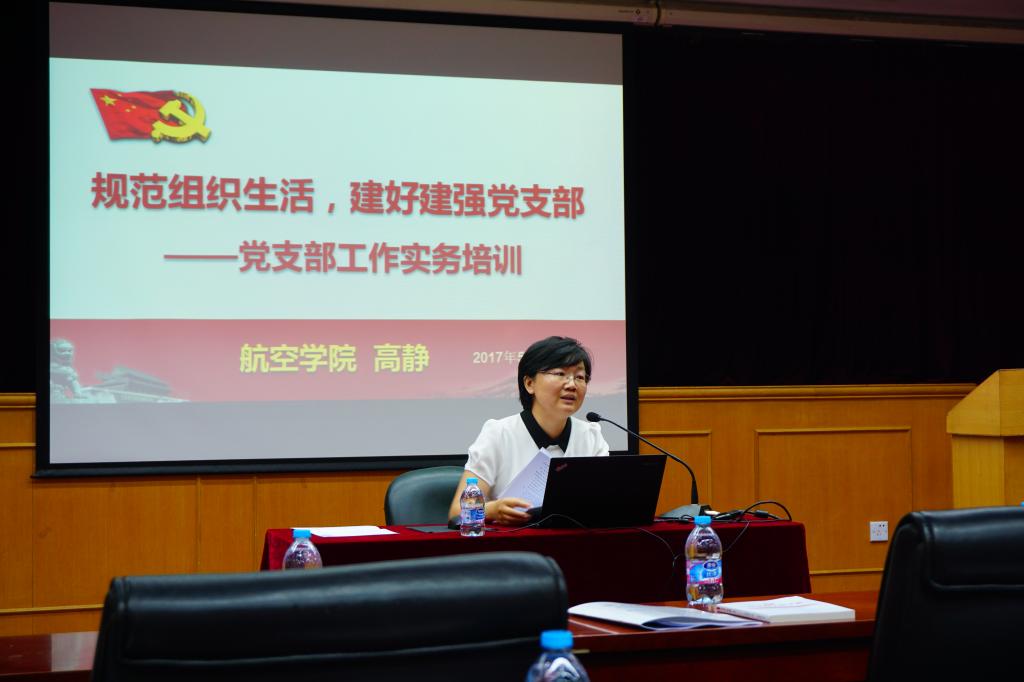 手机百家乐网址大全