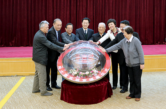 手机百家乐网址大全