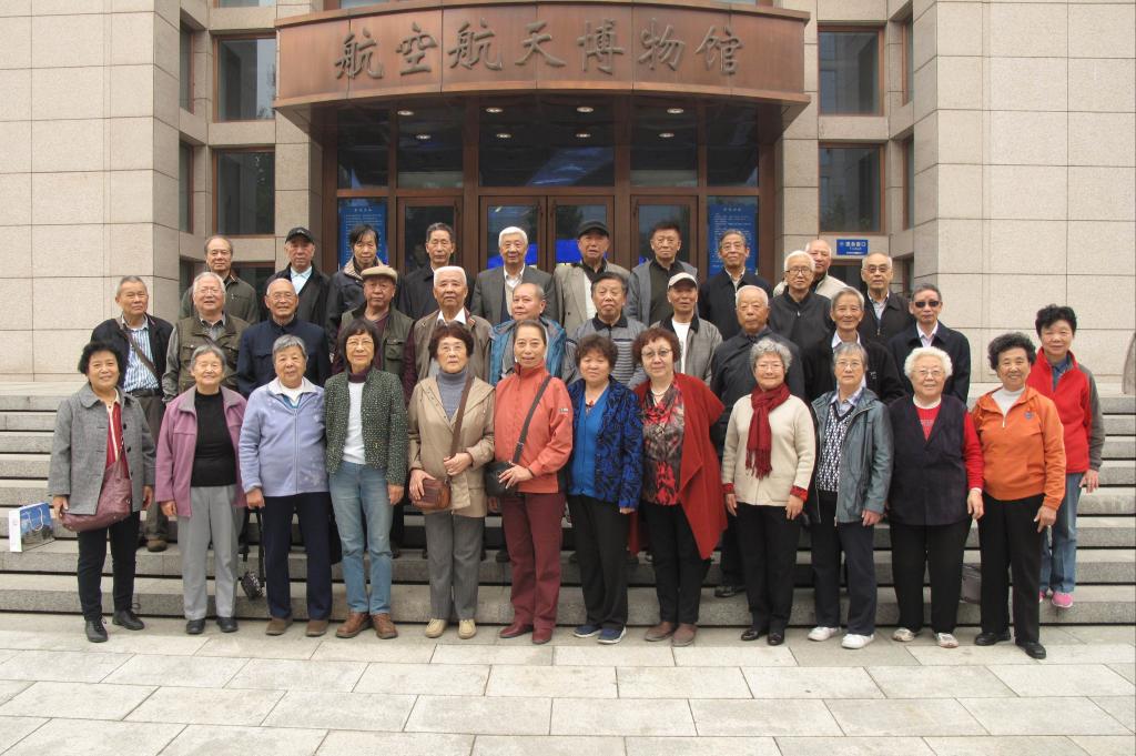 手机百家乐网址大全