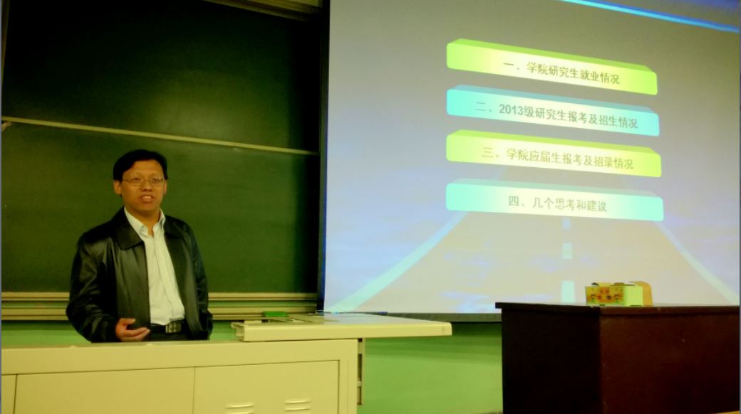 手机百家乐网址大全