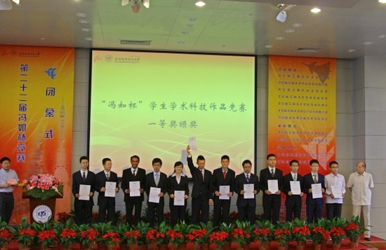 手机百家乐网址大全