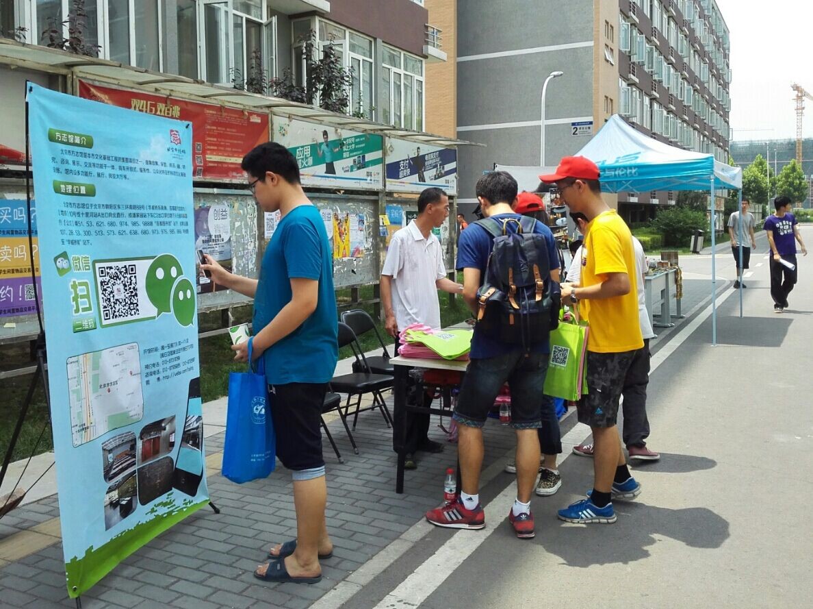 手机百家乐网址大全