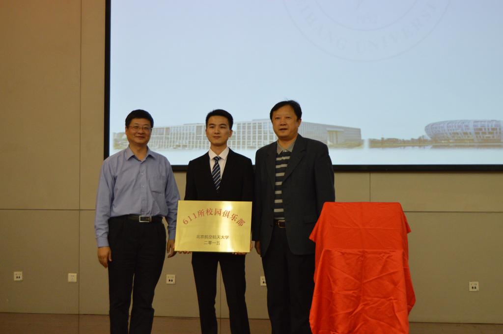 手机百家乐网址大全