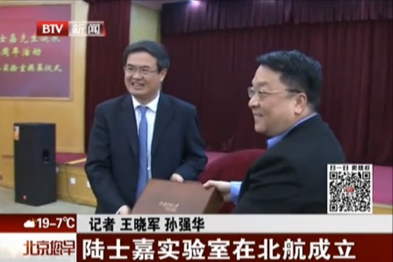 手机百家乐网址大全