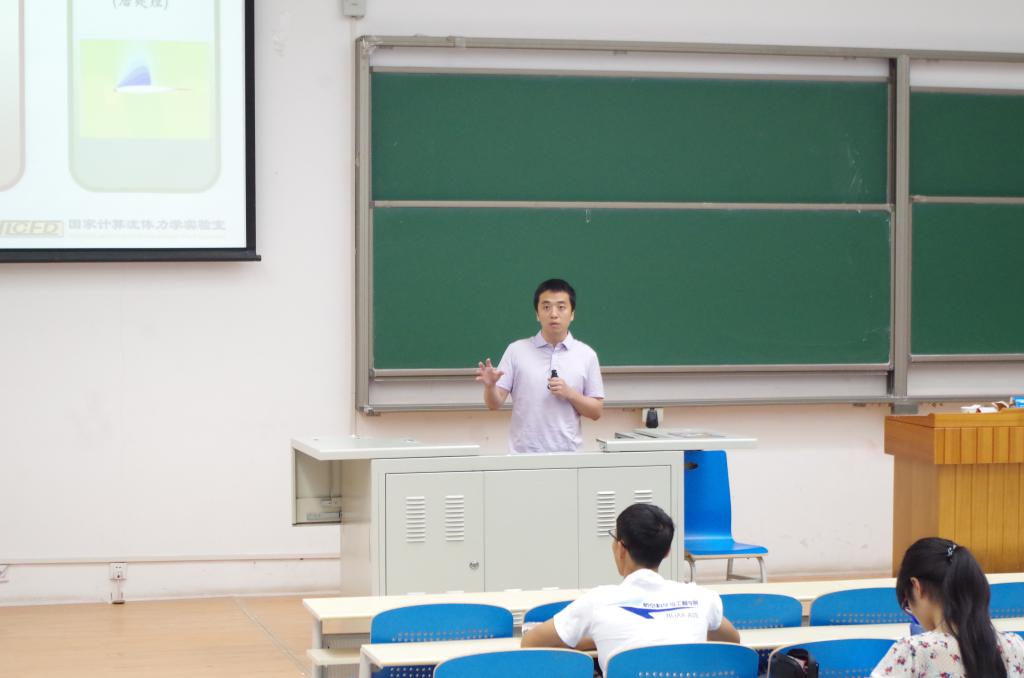 手机百家乐网址大全