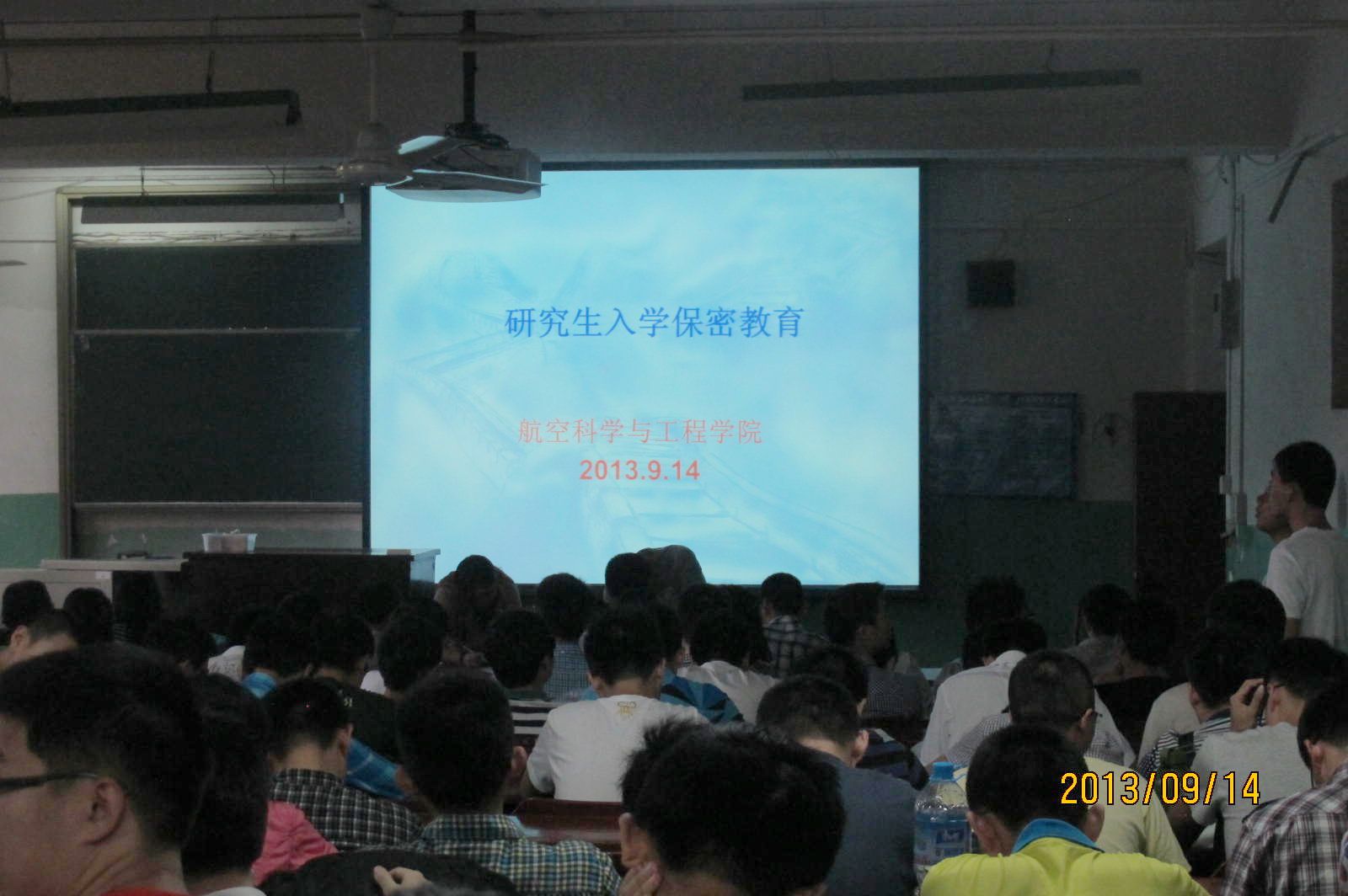 手机百家乐网址大全