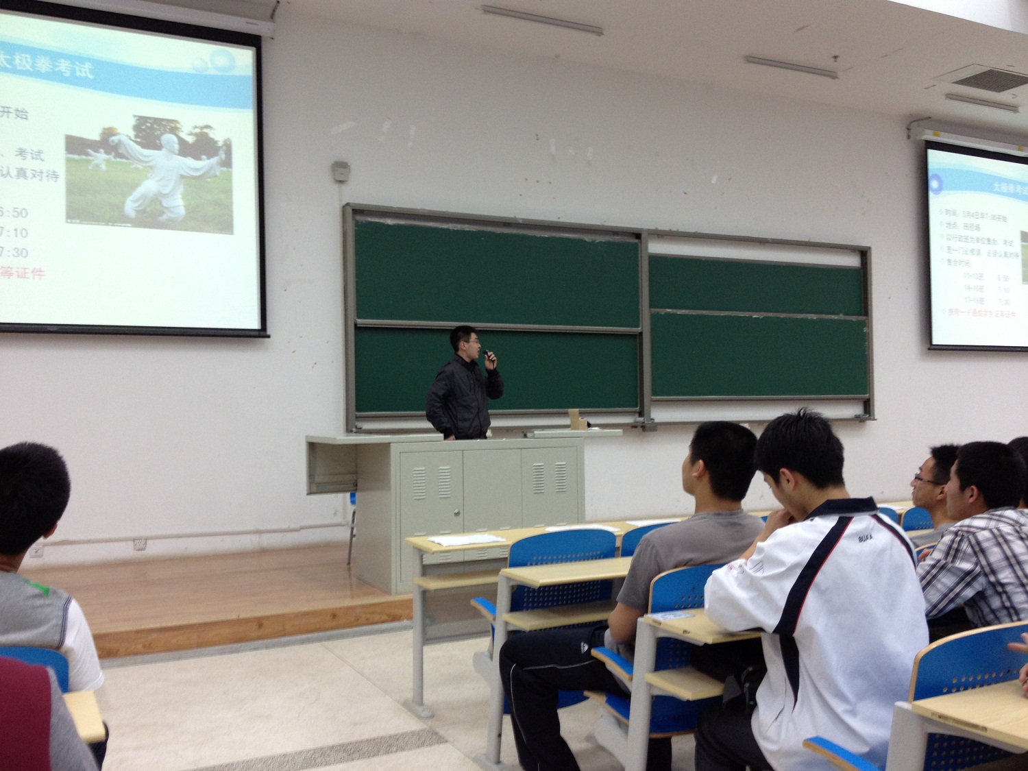 手机百家乐网址大全