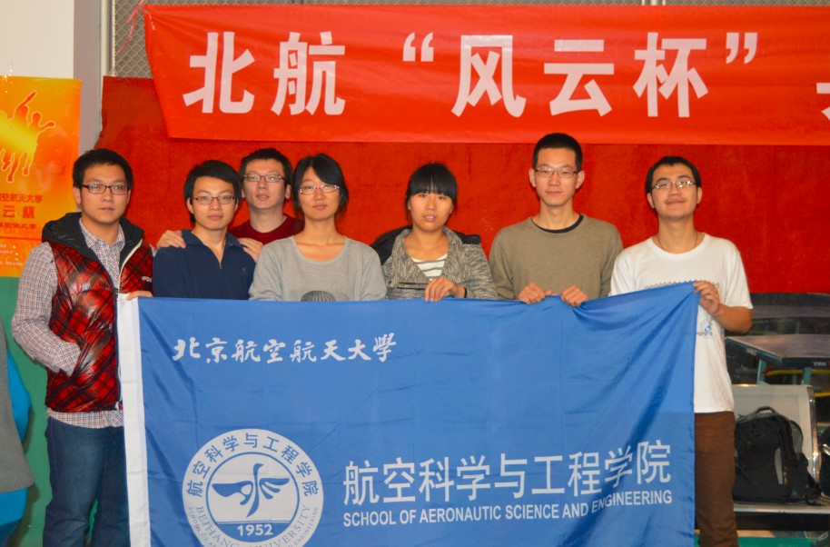 手机百家乐网址大全