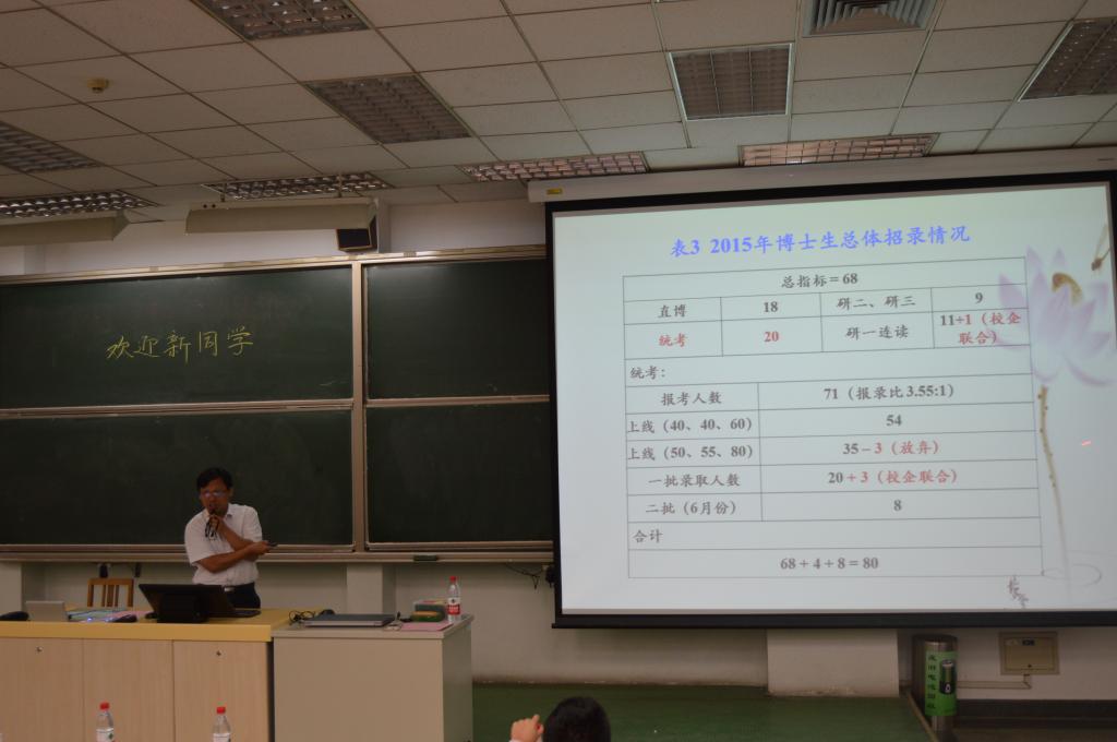 手机百家乐网址大全