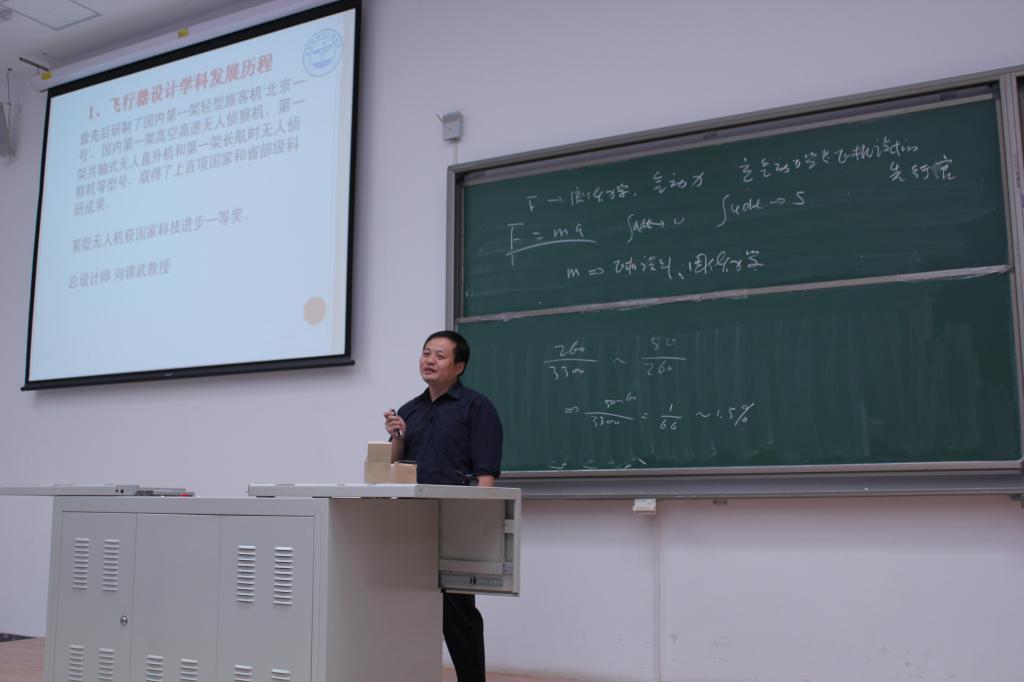 手机百家乐网址大全