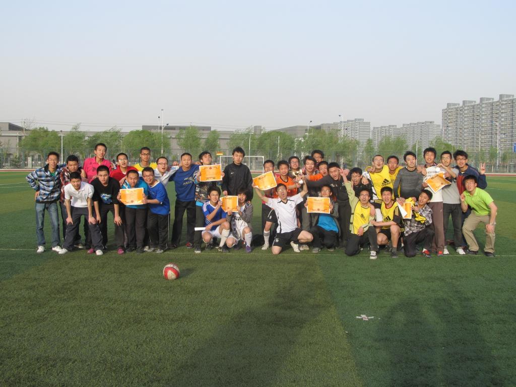 手机百家乐网址大全