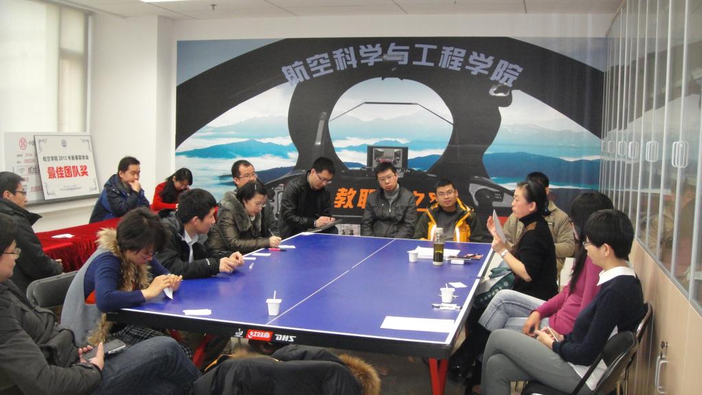 手机百家乐网址大全