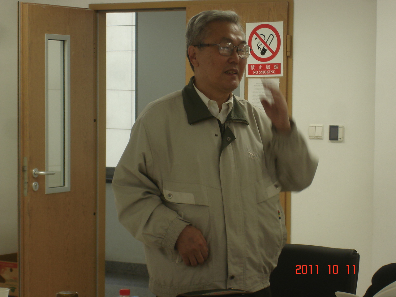 手机百家乐网址大全