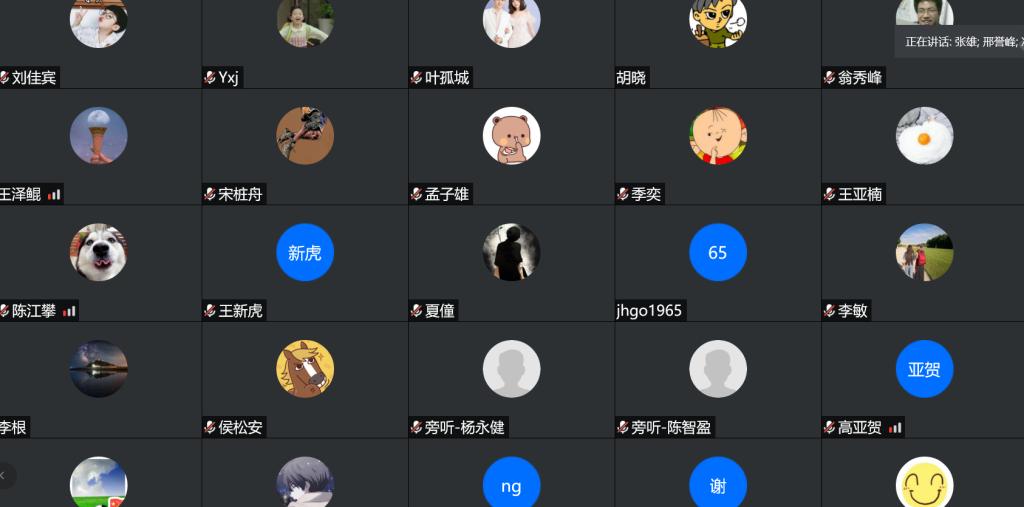 手机百家乐网址大全