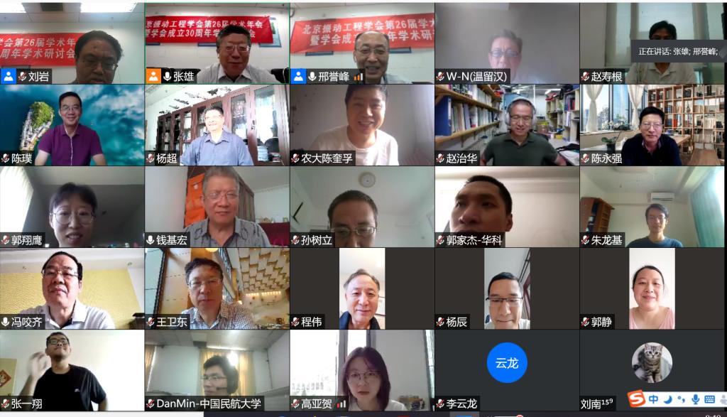 手机百家乐网址大全