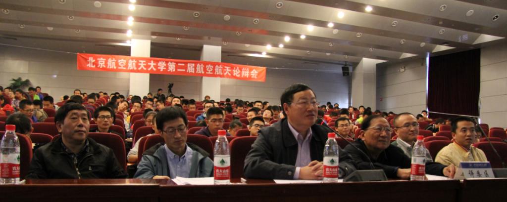 手机百家乐网址大全