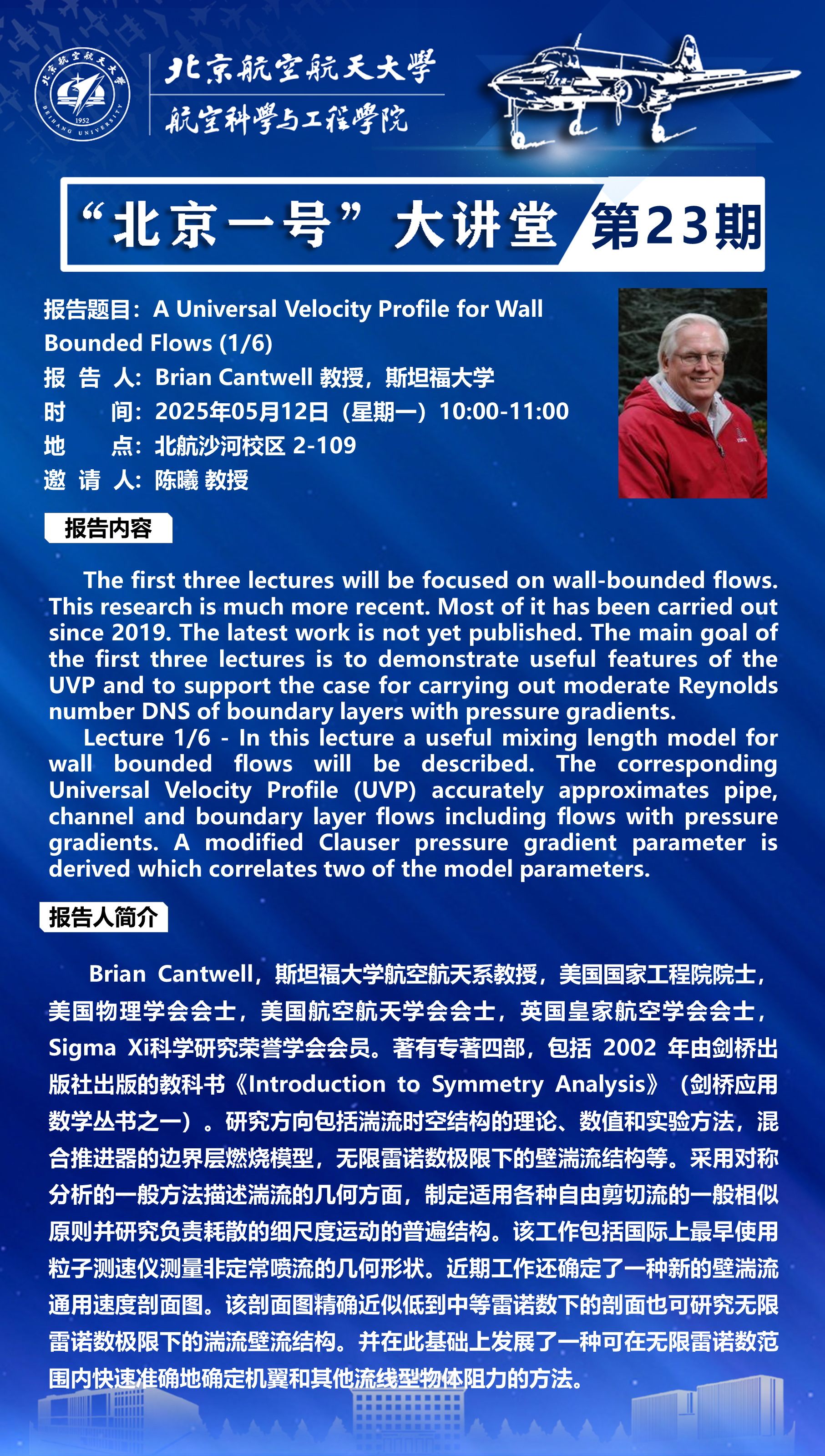 手机百家乐网址大全