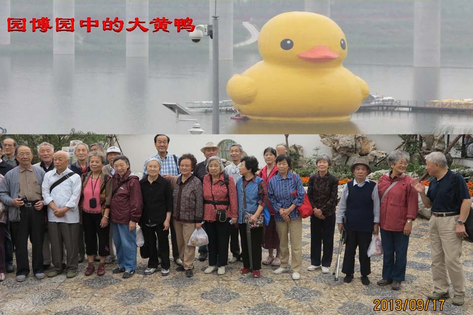 手机百家乐网址大全