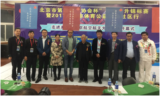 手机百家乐网址大全