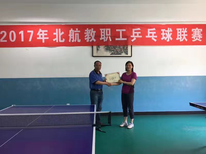 手机百家乐网址大全