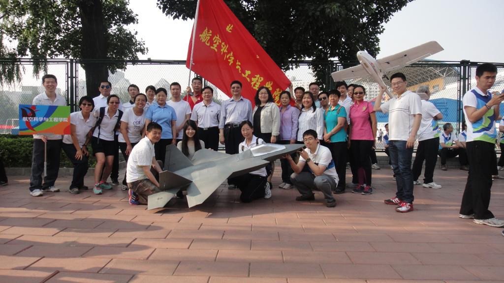 手机百家乐网址大全