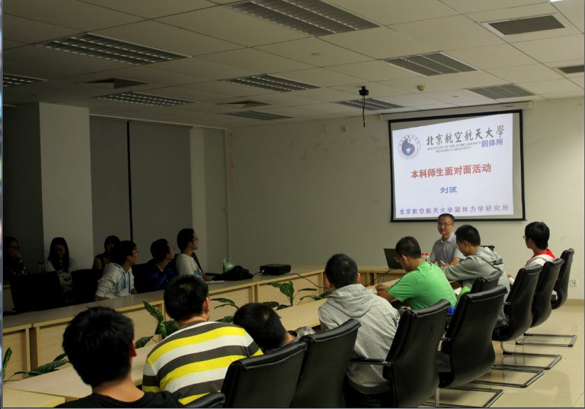 手机百家乐网址大全