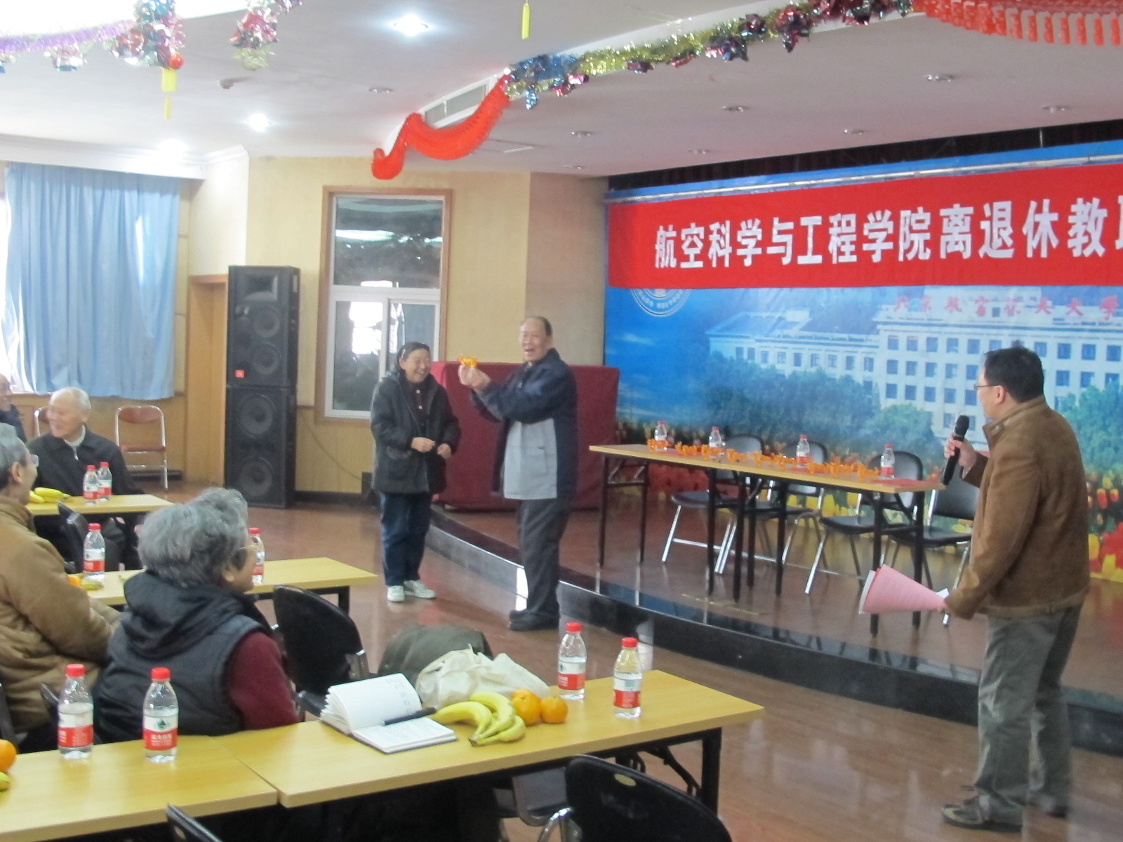 手机百家乐网址大全