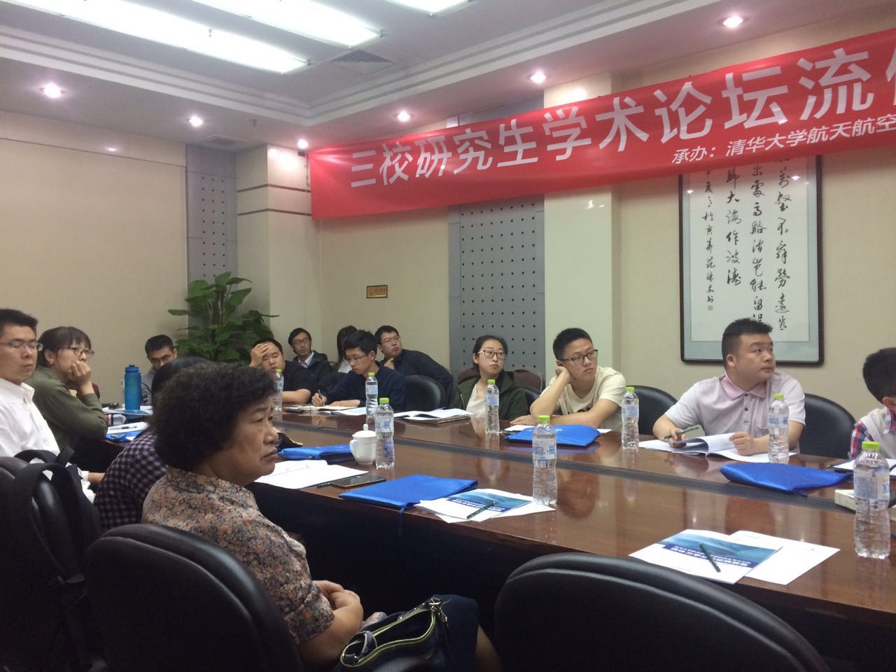 手机百家乐网址大全