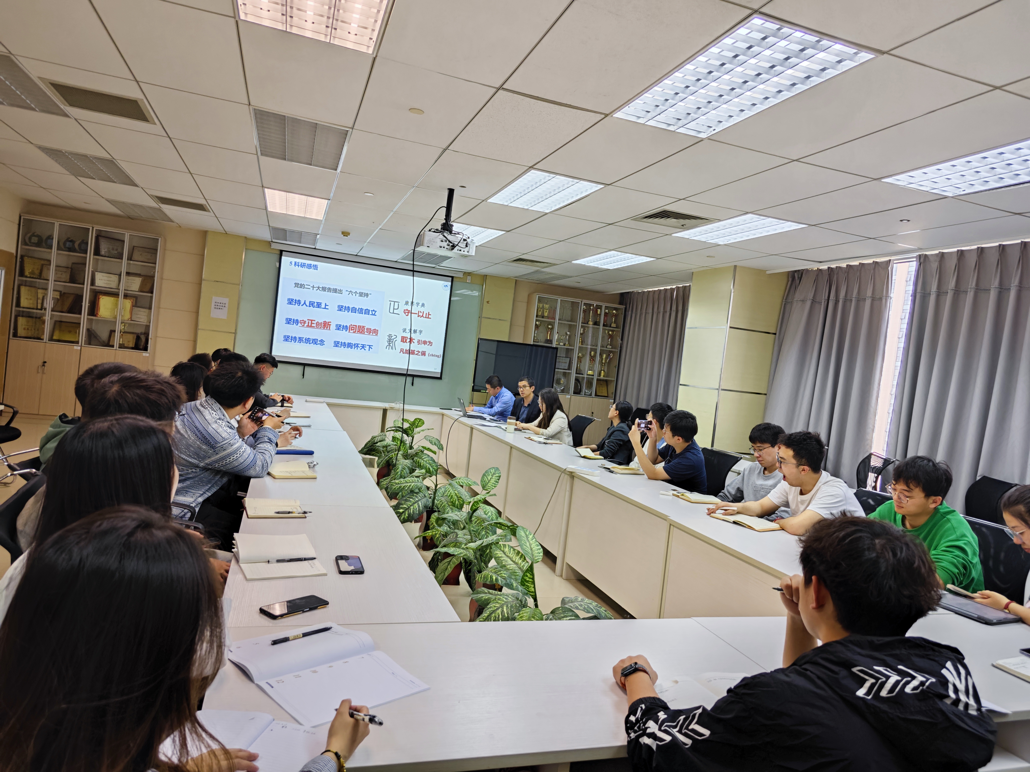 手机百家乐网址大全