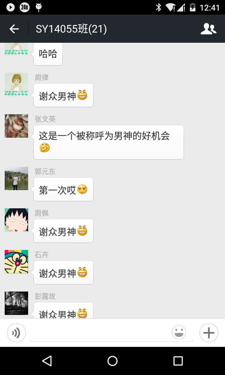 手机百家乐网址大全