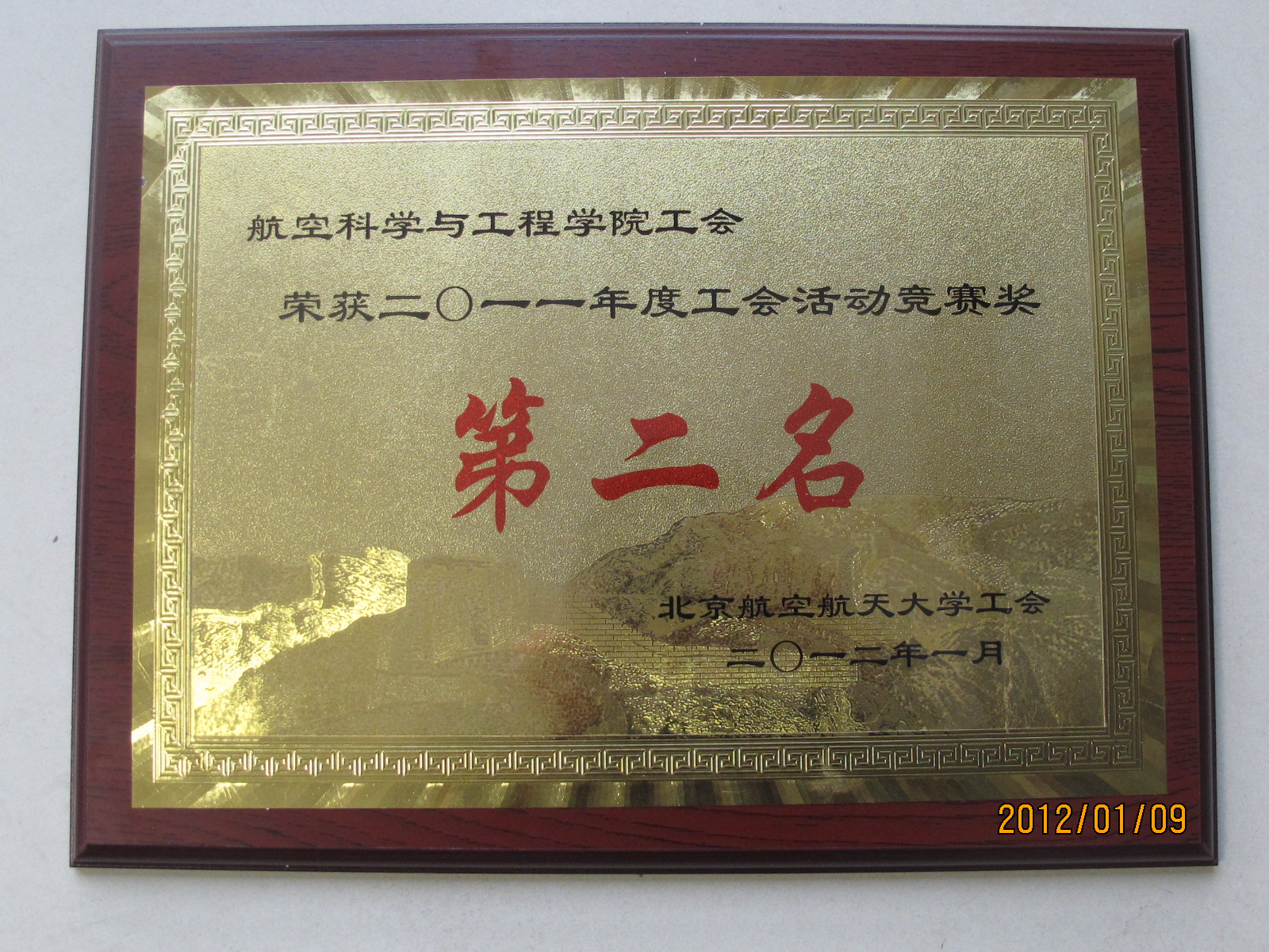 手机百家乐网址大全