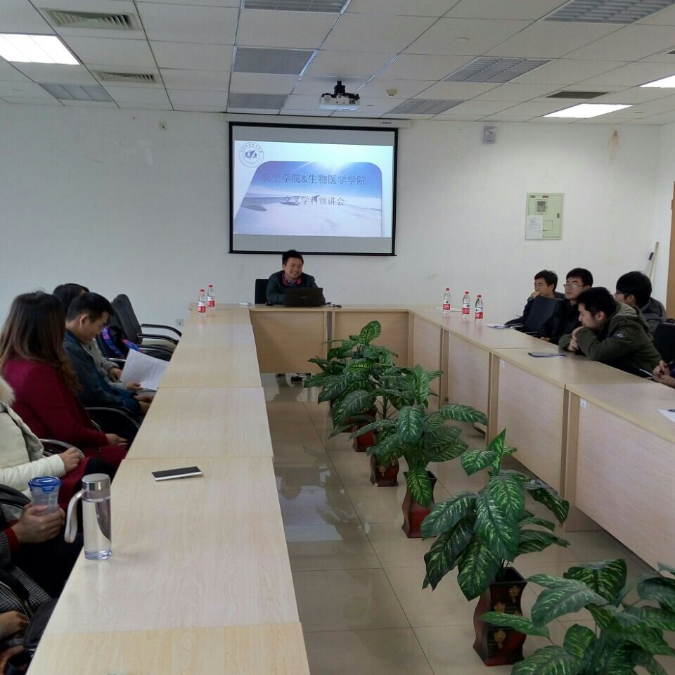 手机百家乐网址大全