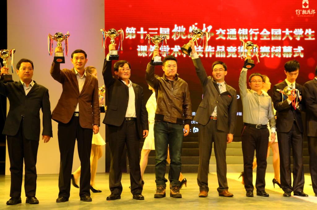 手机百家乐网址大全