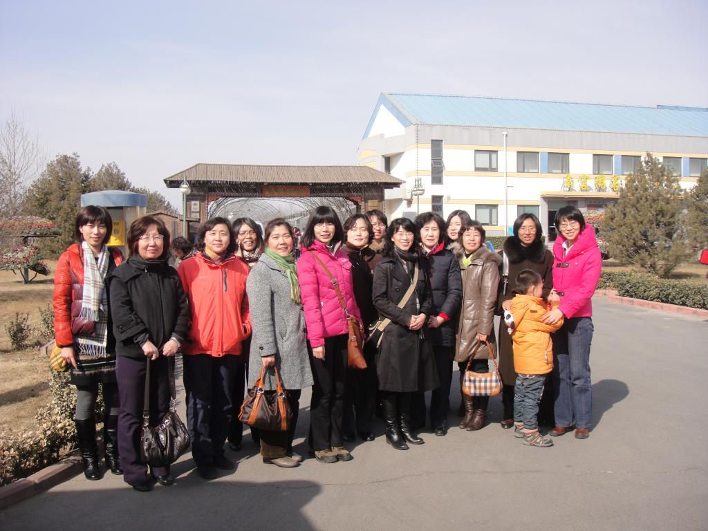 手机百家乐网址大全