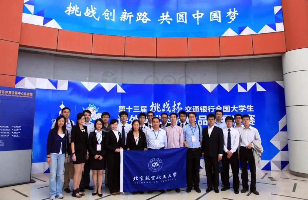 手机百家乐网址大全