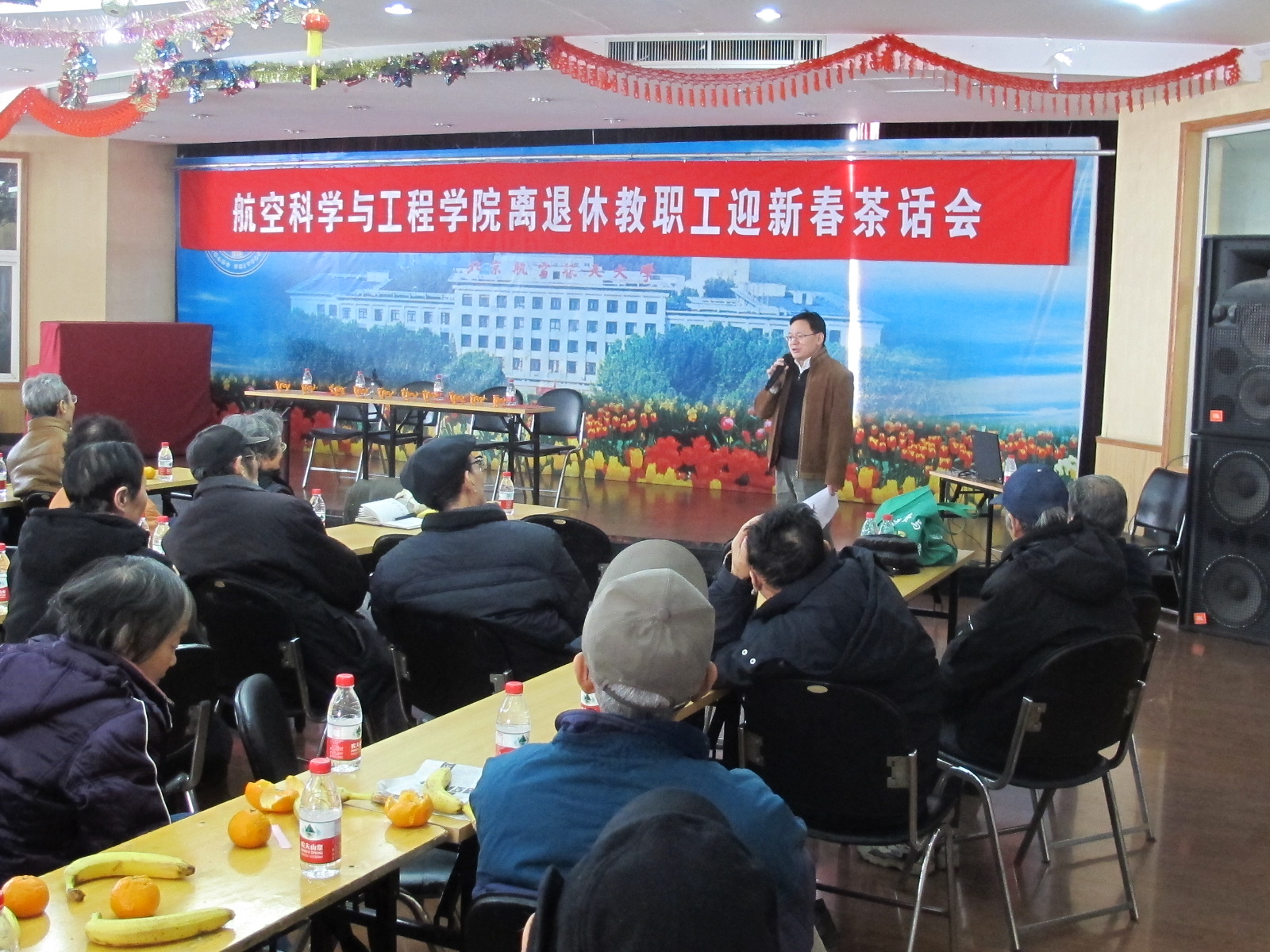 手机百家乐网址大全