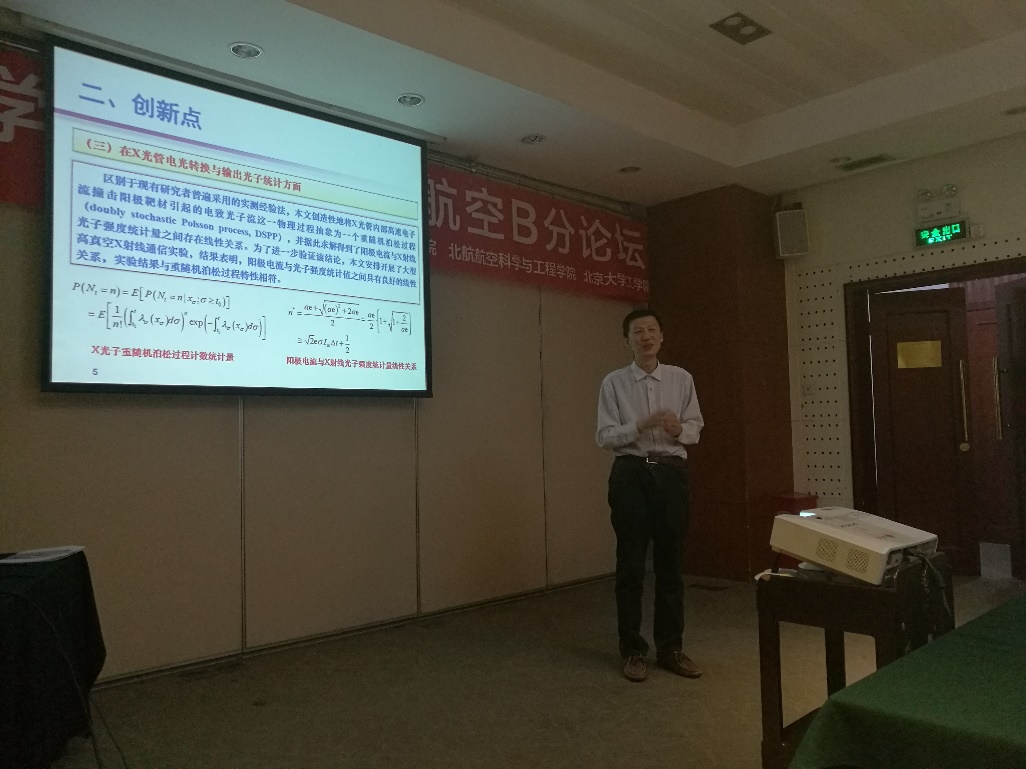 手机百家乐网址大全