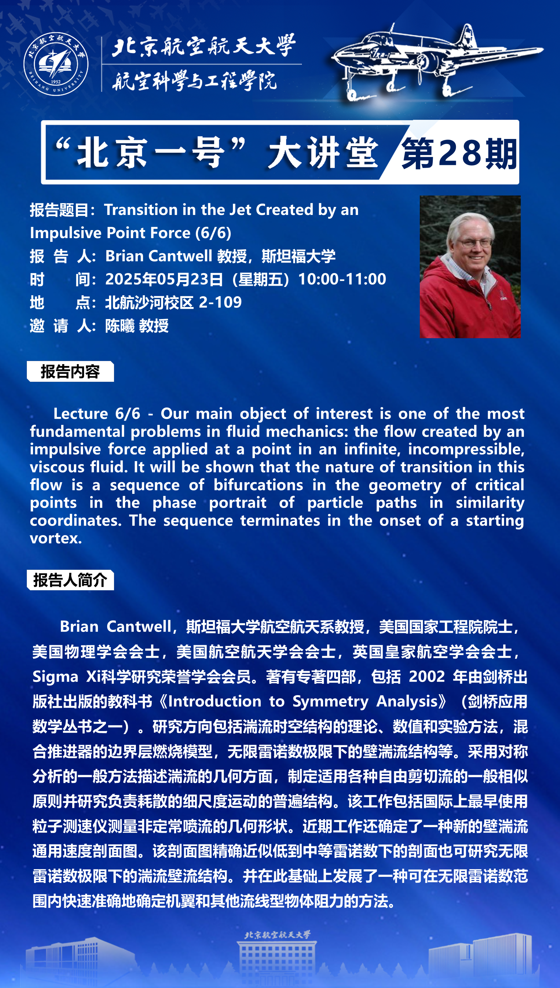 手机百家乐网址大全