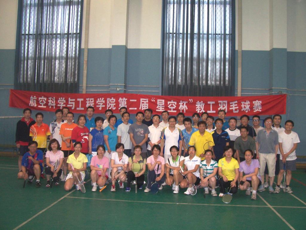 手机百家乐网址大全