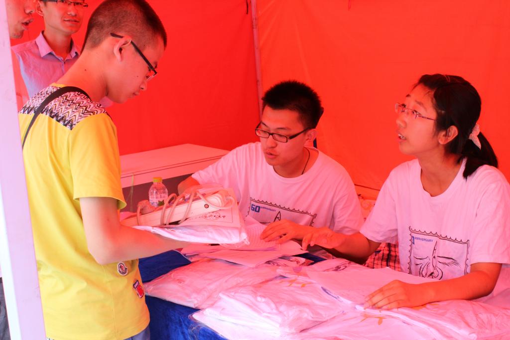 手机百家乐网址大全