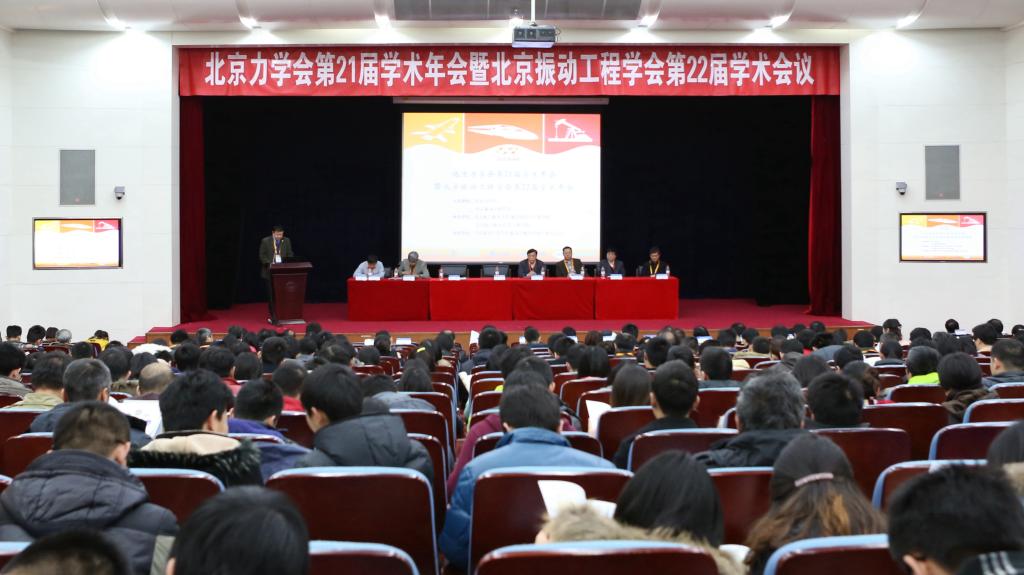 手机百家乐网址大全