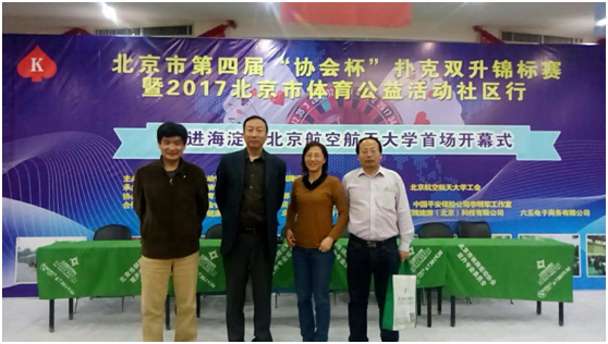 手机百家乐网址大全