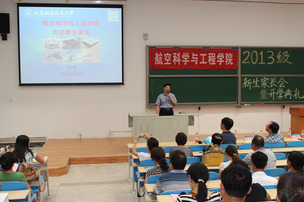 手机百家乐网址大全