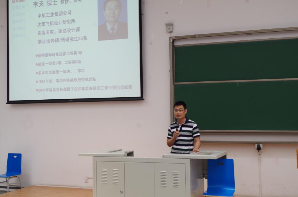 手机百家乐网址大全