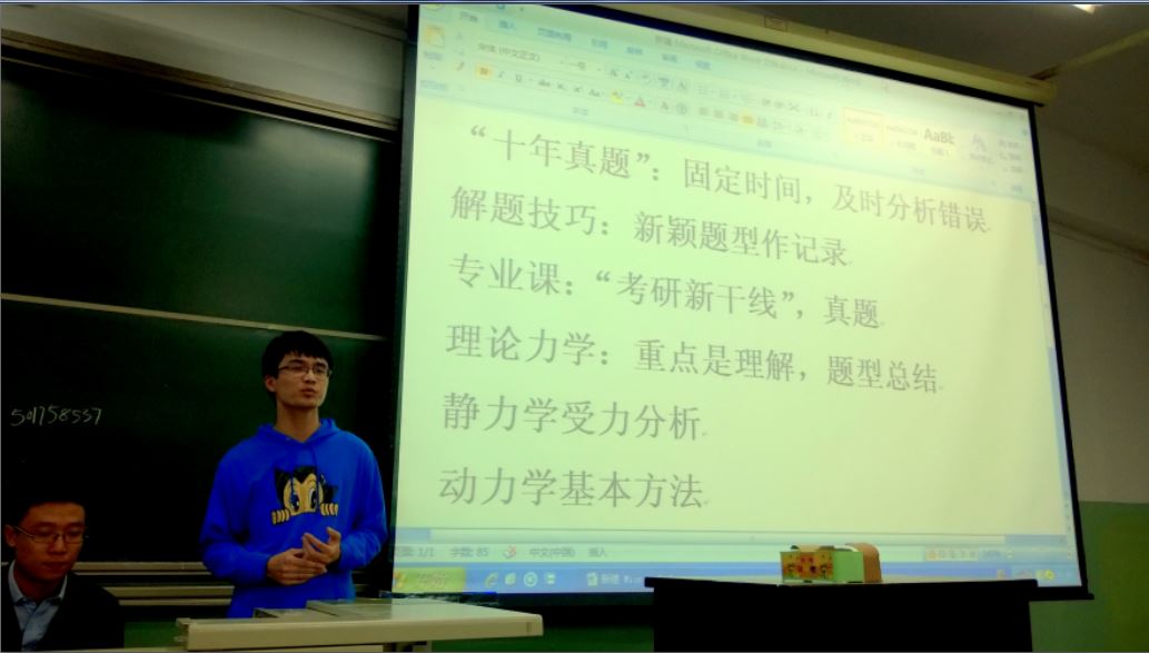 手机百家乐网址大全